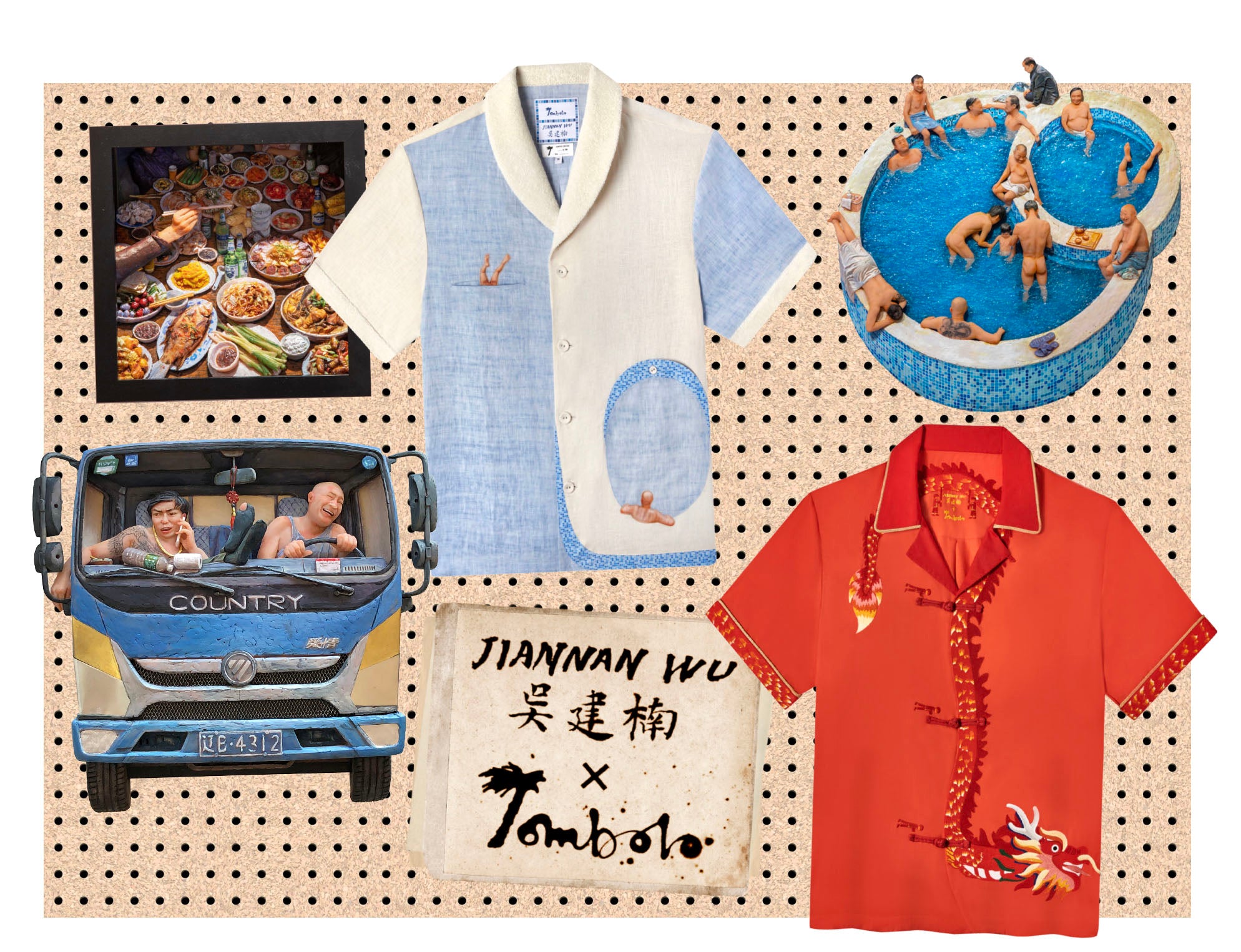 Three small relief sculptures hang over a namecard reading "Jiannan Wu", the Tombolo logo and two Tombolo shirts, one with an embroidered dragon and the other one with a man sitting in a bathtub facing away from the camera and another diving into water.